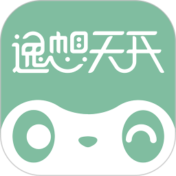 逸想天开商城官方版