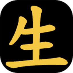 择地而生手机版