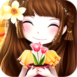 花花姑娘之魔法花园4399最新版