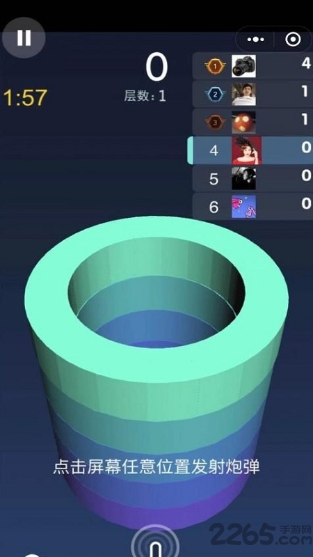 破拆专家游戏下载