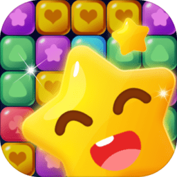 经典消消消红包版正版