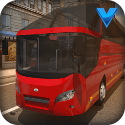 真实巴士驾驶模拟器最新版