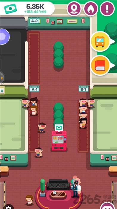 内鬼杀游戏下载