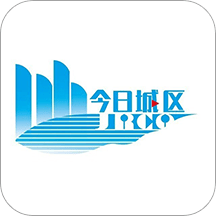 今日城区app
