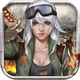 末日血战充值折扣平台