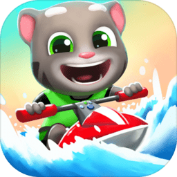 汤姆猫的摩托艇1最新版