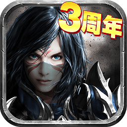 暗黑黎明小七客户端