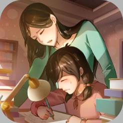 中国式成长游戏