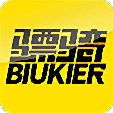 骠骑手机版(摩托车租赁平台)