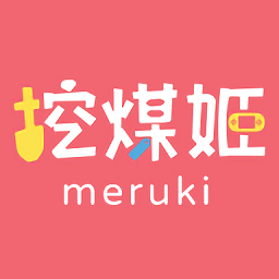 旋风极速优化app