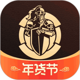 全球购骑士特权app
