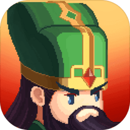 三国志霸王大陆日版