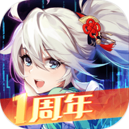 风云岛行动华为服