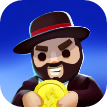 劫持我贼溜游戏