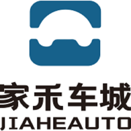 家禾车城合伙人客户端
