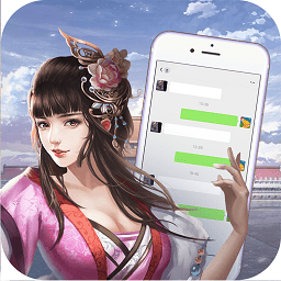 假如娘娘有手机游戏