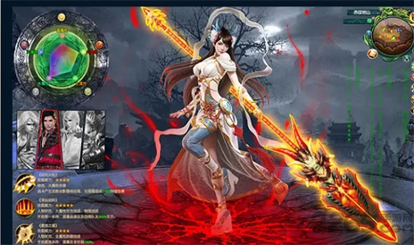 荒神奇谭手游下载