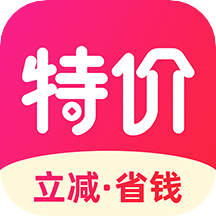 特价宝app