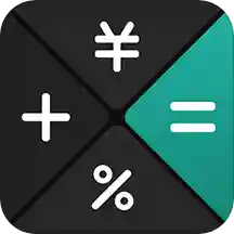 全功能计算器app