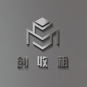 创收租app