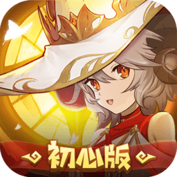 元素方尖不良人旧版本