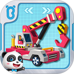 宝宝汽车城市宝宝巴士游戏