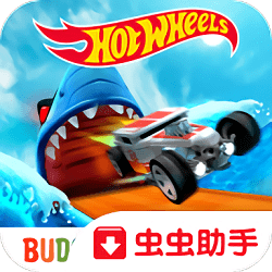 无限风火轮游戏