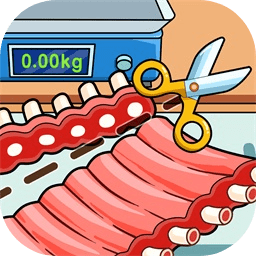 我切的贼溜小游戏