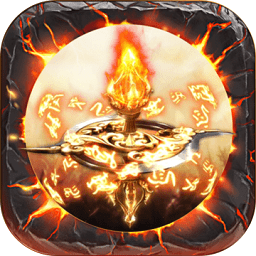 英雄很忙的游戏