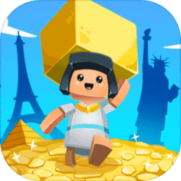 建造大亨最新版(暂未上线)