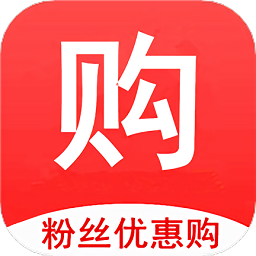 粉丝优惠购手机版