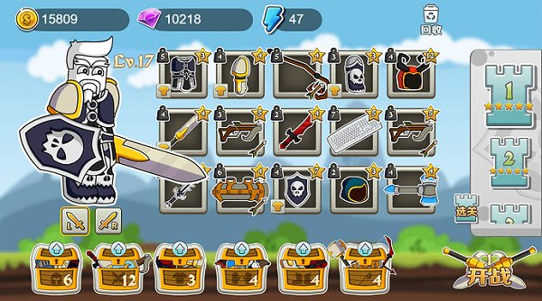 浮洛皮骑士手机版下载