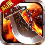 龙魂霸业传说手游