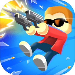 绝地枪神体验版