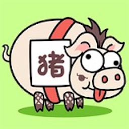 欢乐爱消除超级版游戏