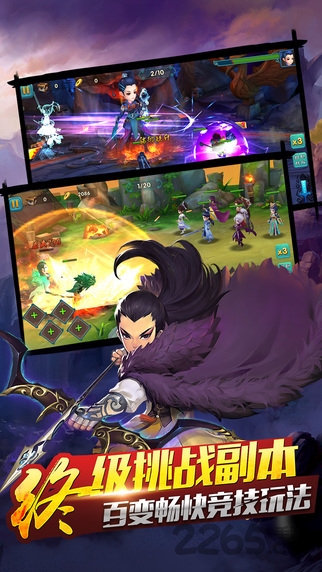 赤月传说游戏最新版