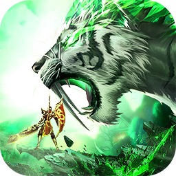 惊天传说官方最新版(暂未上线)