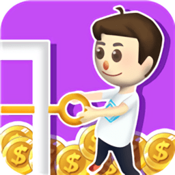 解锁得宝红包版