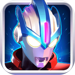 奥特曼传奇英雄旧版本