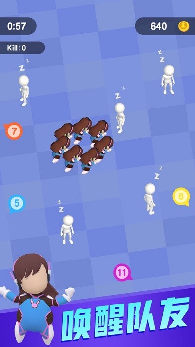 飞刀手挑战赛游戏下载