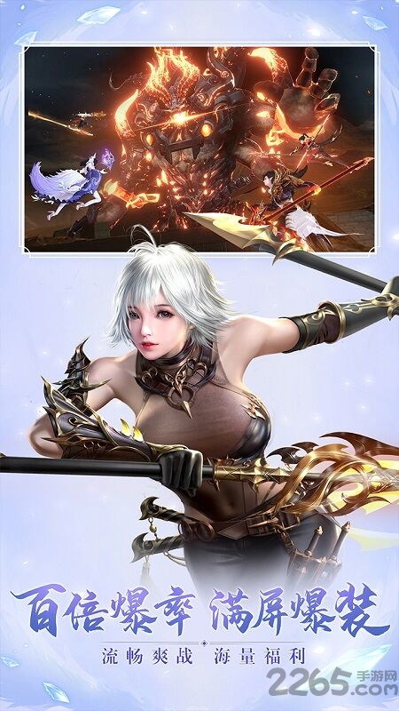 森林猫猫旅途游戏下载