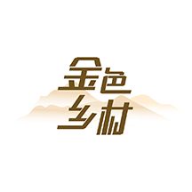 广西金色乡村软件