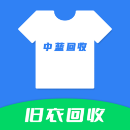 中蓝回收app