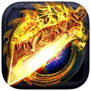 贪玩火龙合击版传说手机版