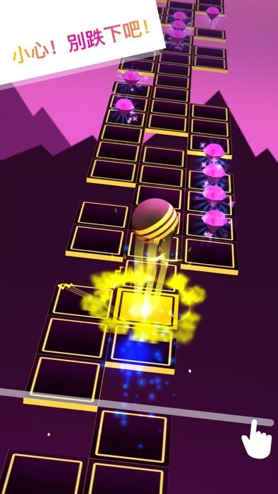 滚动的小球游戏下载