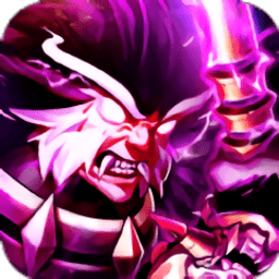 神魔封神传手游