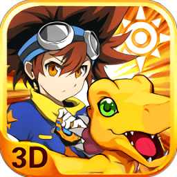 数码究极进化游戏