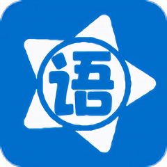 繁星轻语官方版