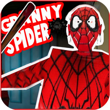 恐怖蜘蛛奶奶游戏