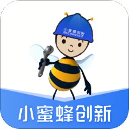小蜜蜂服务平台
